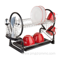 2 Tier Dish Rack With Drip Tray